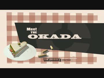 Meet the Okada