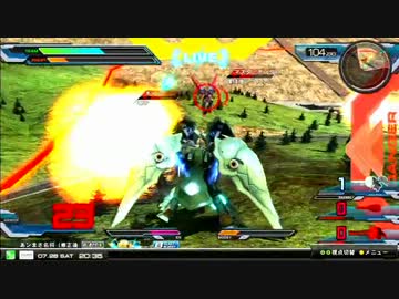 【EXVSFB】 第4回 戦国杯 振武の乱 part4【シャッフル大会】