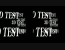cross3D_test.mp4