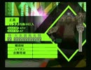 ほのぼのとペルソナ４を生放送で実況したよ。 129枠目