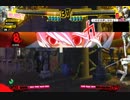 割と一から、マスキーのP4U【PS3】　第3夜　