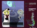 [TAS]東方妖々夢L魔符(2/6)