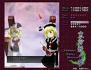 [TAS]東方妖々夢L魔符(3/6)