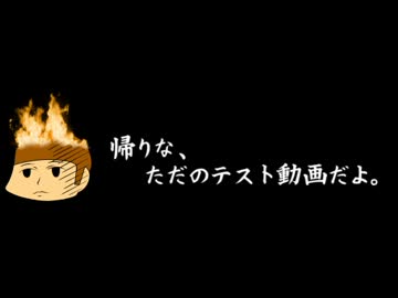 予約投稿テスト