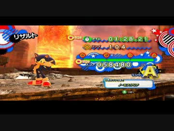【WR】ソニックジェネレーションズ　白　クライシスシティACT2 TA 1:28.21