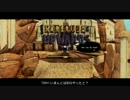 【パンツは】Tiny and Big: Grandpa's Leftovers【拝むもの】 Part 03