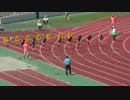 H24千葉県中学総体　3年男子100m決勝