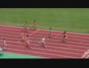 H24千葉県中学総体　女子200m決勝