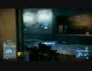 【BF3】 SCLT vs SCARZ Bazaar 前半 (ALLEN視点) 【PC】
