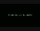 【悪魔城ドラキュラHD】ドラキュラの服を求めて【Hard第6章】