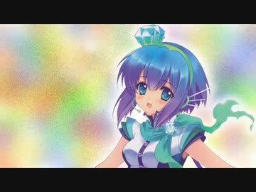 【蒼姫ラピス】 my world! 【オリジナル曲】