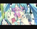 【初音ミク】Mission【オリジナル曲】