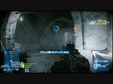 【PS3】ミチルのしがない戦場日記-44-(後編)【BF3】.mp4