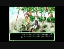 cranky・appleをゆっくり実況するよpart6