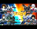 【EXSFB】狩られ屋達のFB part16【ストフリ】