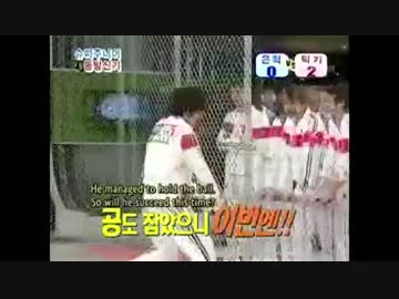 パボなウニョク集