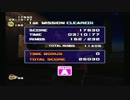 【ソニックアドベンチャー2】目指せオールＡランク実況part7【バトル】