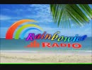 【ニコラジ】INFINITY Rainbowice Radio　【第1２回前半】【SaKi　だいすけP】