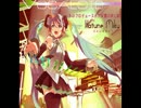 メルト　カバー