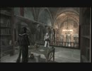 【いらっしゃいませ】 実況プレイ アサシンクリード part30 【ようこそ】