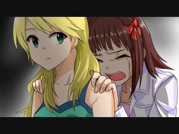 【iM@S×ブラクラ】IDOL L@GOON - #09 The Dark Tower【架空戦記】