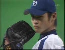 【CD】鬼畜投手【中田賢一】