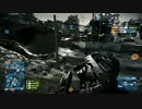 BF3 画質テスト
