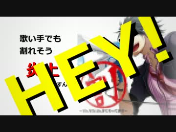 【そんなふいんきで】マジWARE1000%【替え歌歌ってみた】