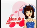 春香さんはアイドル（1932年）
