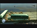 The bus on a corrugated paper island.(GTA4EFLC)※クッションあり