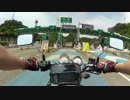 VTR250に乗ってGoproテスト！ part.1