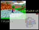 【ゆっくり実況】ゆっくりマインスイーパー１１６【ミスしたら終了】