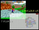 【ゆっくり実況】ゆっくりマインスイーパー１１６【ミスしたら終了】