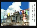 【ぼくなつ２】なつやすみしよOZ【実況】part7