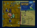 【アルメセラ年代記*実況プレイ】1000年守り抜いてみせる！　part90