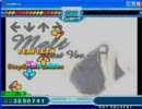 [stepmania]メルト　デュエットバージョン　激譜面