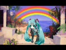 初音ミクと「パステル・ウェザー」