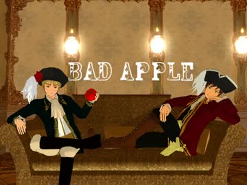 【APヘタリアMMD】アルマダ組でBad　Apple(二人ぼっちの海戦)