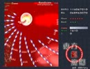 東方紅魔郷 Normalを実況プレイ：後半