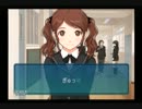 青春ごっこ「アマガミ」実況その61