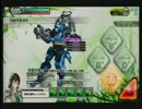 【S5】軽量セン支奮闘記録2【ボーダーブレイク】