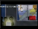 おりぜーの笑ってもんごりあ～んSP　何でもメール５