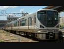 【225系】 長浜→彦根 走行音 【東芝製IGBT-VVVF】