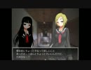 眠気を飛ばす為にゴーストスクール(ghost school)を実況プレイ　part6