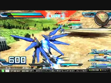 【EXVSFB】 第4回 戦国杯 振武の乱 part5【シャッフル大会】