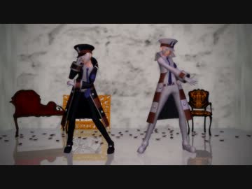 【・▲・】アナザー：ロミシン MMD【・▽・】