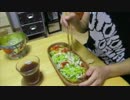 サラダうどん