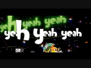 shake it! 歌ってみました。【ver_Grock】