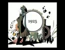 みーみ  1925  歌ってみた　
