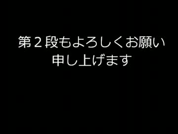 金爆ギャあるある.